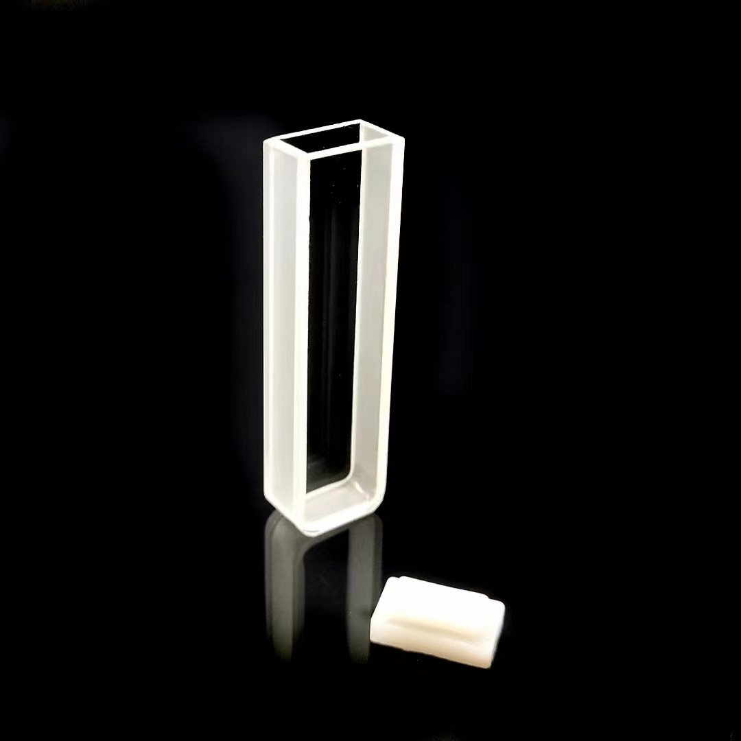 UV Quartz Cuvettes for Spectrometer Standard Quartz Cells (Set of 2 Pcs) (Optical Windows 2