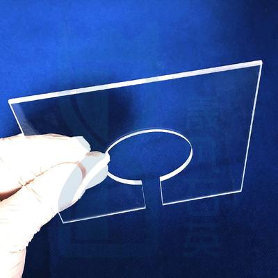 Coustomization Transparent Uv Fused Silica Sheet Plate For Uvc Led Lamp