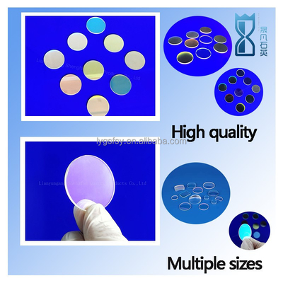 Customized High Transparency Ultraviolet Anti Reflection Film Optical Window Quartz Coated Sheet Quartz Glass Sheet