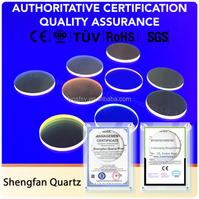 Customized High Transparency Ultraviolet Anti Reflection Film Optical Window Quartz Coated Sheet Quartz Glass Sheet