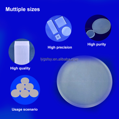 High Temperature Resistance Frosted Quartz Disc Clear Quartz Glass Plate With Heat Resistance
