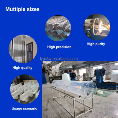 High Hardness Mose 6.5 Fused Silica Quartz Tube For High Temperature Applications