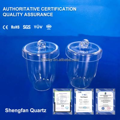 Factory  Customized Fused Silica Quartz Glass Container