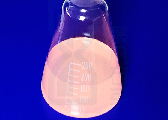250ml Erlenmeyer Quartz Glass Conical Flask With Ground Mouth
