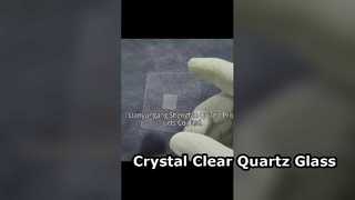 High Transmittance CNC Customized Fused Silica Quartz Glass plate