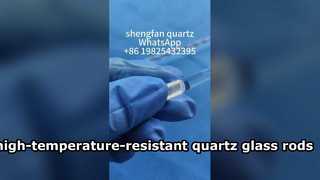 Factory-made high-temperature-resistant and corrosion-resistant fused quartz glass rods